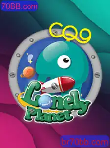 LonelyPlanet: Descubra o Fascinante Mundo de Exploração Virtual